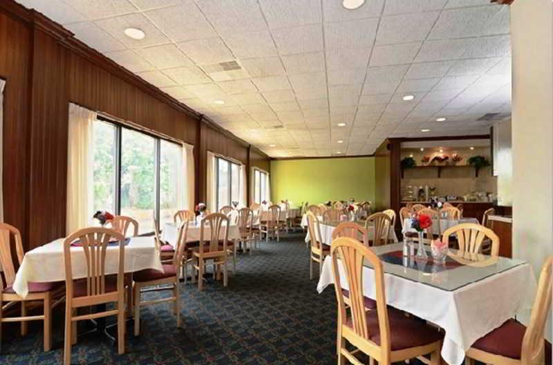 Quality Inn & Conference Center Akron Restaurant photo